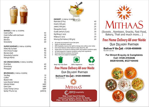 Latest Menu Card Front