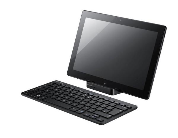 SamsungArg's tweet photo. Reemplazá tu desktop con toda la potencia y portabilidad de la #SlatePC. ¿Ya la conocés? http://t.co/LZ8aXGkJ