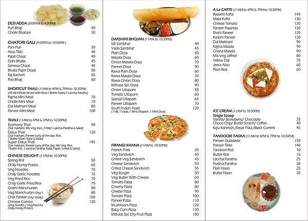 Latest Menu Card Back