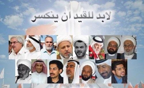 Alaswad87's tweet image. Our  #PoliticalFigures Are Innocent.. Aren't Guilty.. They will be between us soon #Bahrain13 #Bahrain #Hostages