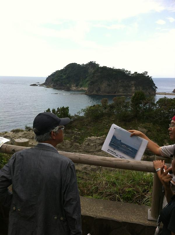 伊豆半島 日本ジオパークへの道 (2ページ目) Togetter [トゥギャッター]