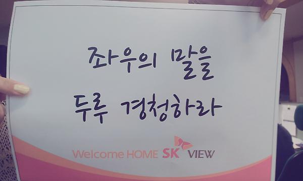 Jossbarr's tweet image. 리트윗해주세용☆☆매일5명씩뽑아서영화예매권준다는그이벤트!!ㅋㅋㅋskview.co.kr입니다ㅋㅋㅋ리트윗!!