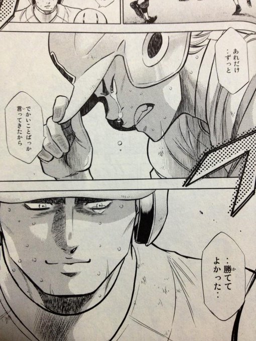 ทว ตยอดน ยมในダイヤのa名言集bot 1 ว เคราะห ทว ตเตอร กราฟ ก Whotwi ทว ตยอดน ยมในダイヤのa名言集bot 1 ว เคราะห ทว ตเตอร กราฟ ก Whotwi