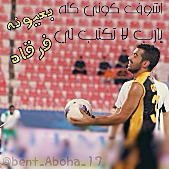 Ms_qadsawya17's tweet photo. @talalalamer

#من_تصميمي 

لـ الملك طلال العامر 

و اتمنى يعجبك

رايك جداً مهم

رتويت http://t.co/BTbp2yp9