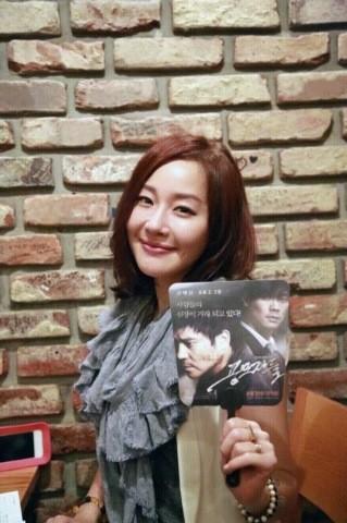 umjeewon (@umjeewon) on Twitter photo 