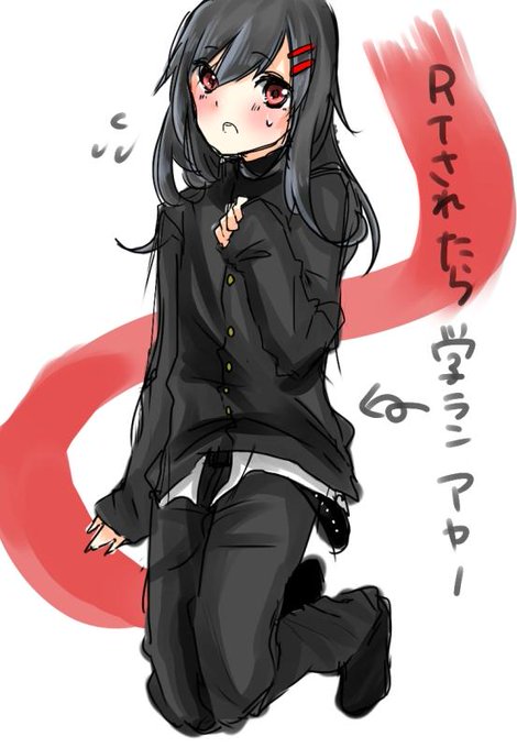 アヤノのtwitterイラスト検索結果 古い順