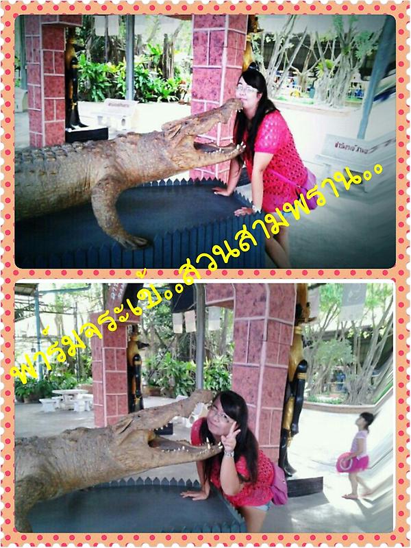 NoO_PoUn's tweet photo. โชว์จระเข้.. http://t.co/DgmUb0ur