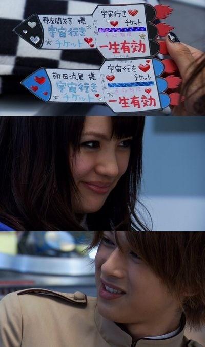 ゆーき 仮面ライダーフォーゼ最終回前夜祭だから画像を晒そう Http T Co 5u2a0sgj Twitter