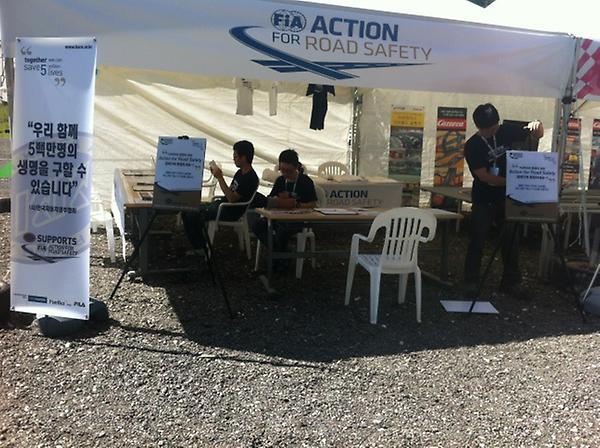 슈퍼레이스 5전에서 안전운전 캠페인을 추진! 본인 운전 습관 개선을 위한 차량정보단말기를 활용 한 도로교통안전캠페인 참여자를 모집 중입니다^^