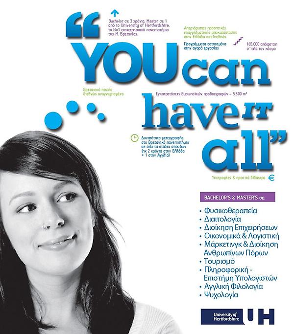 ISTCollege's tweet photo. You Can Have It All ! Προγράμματα σπουδών από το IST College σε συνεργασία με το University of Hertfordshire ! http://t.co/jcJFnwXq