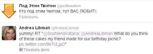 nancyksu's tweet image. Меня любят Флаттершай и Пинки Пай. Это судьба *О* #MLP #AndreaLibman #Yay