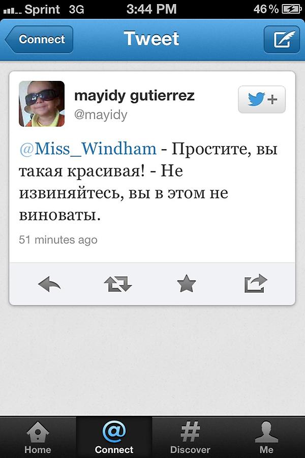 MissWindham's tweet image. Um what? #no #hatethisstuff