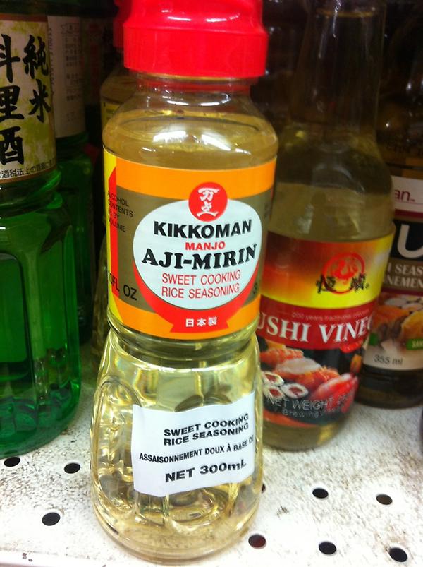 Khanhquach's tweet photo. Aji-Mirin! #luckyhunt http://t.co/c23vv27A