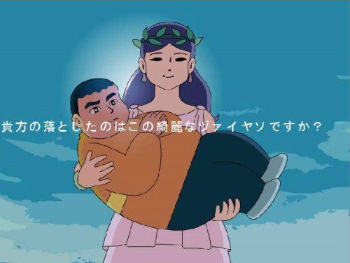 コスプレヤークラブ على تويتر ドラえもんのおもしろ画像 綺麗なヅャイヤソ Http T Co 2pqalwnf コスプレヤークラブ على تويتر ドラえもんのおもしろ画像 綺麗なヅャイヤソ Http T Co 2pqalwnf