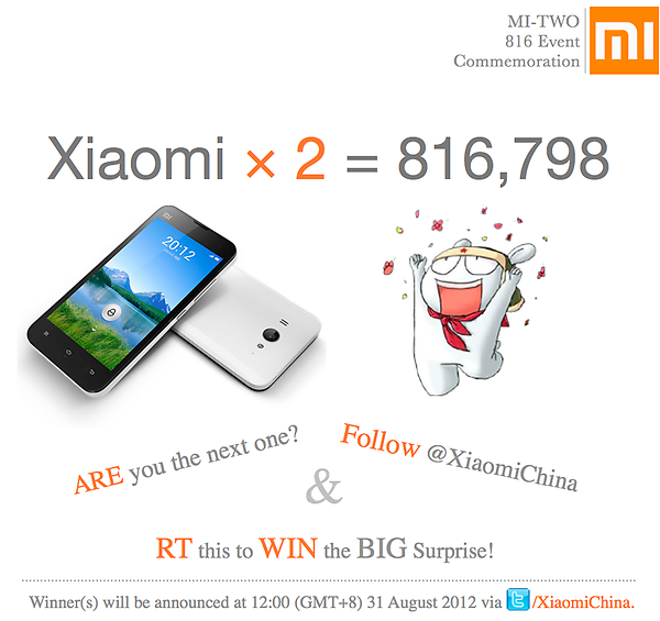 miui rex app