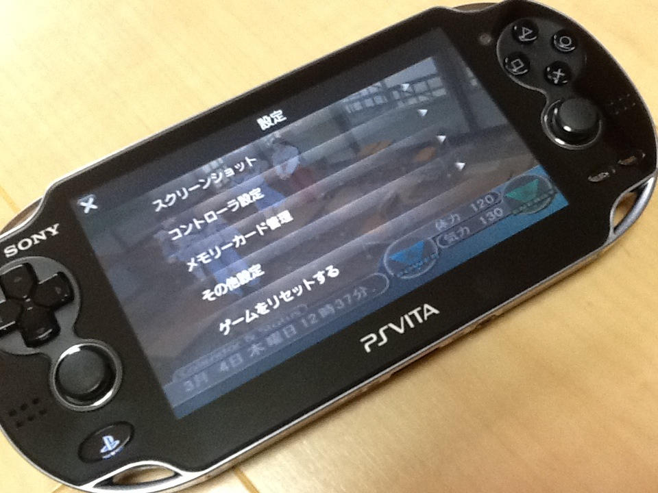 ぽたぽた 粒 Ps Vitaのアーカイブスの設定画面はタッチ スクリーン長押しで起動 画面モードは オリジナル ノーマル ズーム フル から選択 スクリーンショット撮影も設定画面から R2 L2ボタンは 背面タッチで操作 ボタンの割り当て変更も可能