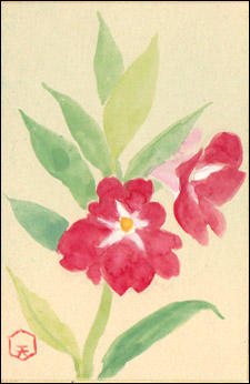 鳳仙のtwitterイラスト検索結果 古い順