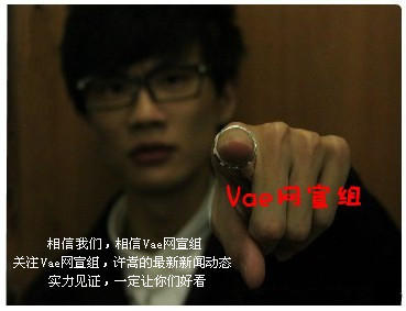 许嵩【Vae网宣组】 tweet media