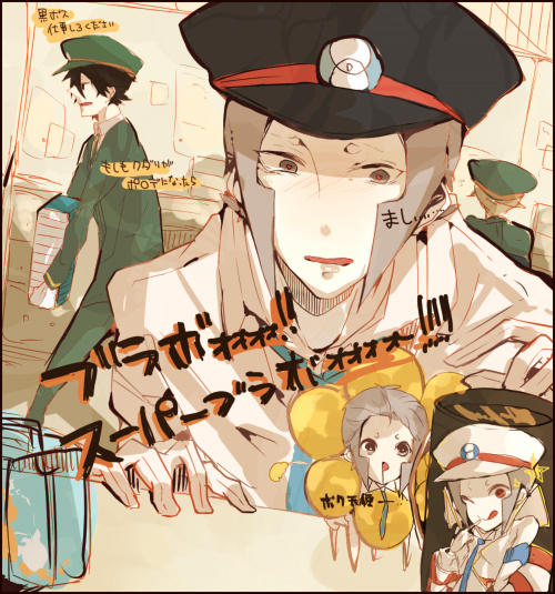 ポンデライオンのtwitterイラスト検索結果 古い順