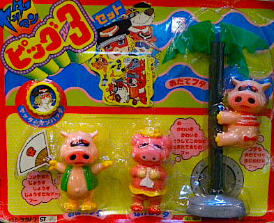 タカトク タイムボカンバス ブリキ デッドストック未開封新品極美品 タイムボカン タカトク (@takatokutoys) / Posts / X