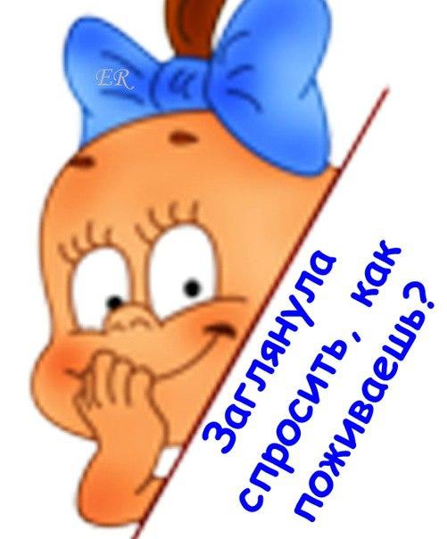 Открытки ты пропал