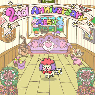 10takle's tweet photo. On behalf of ochu, 넥타💛✨ tweets: GROOVY! Join MEGU's 2nd festa! DL: http://t.co/G6T6EVxL #MEGU_GAME http://t.co/4czofQgc