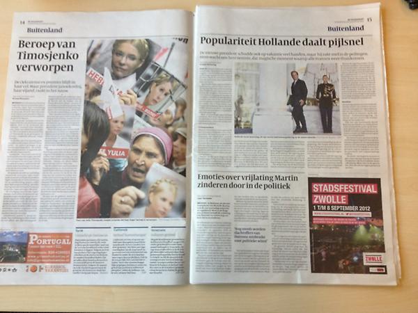 Et voilà! @Stadsfestival in donderdageditie <a href="/volkskrant/">de Volkskrant</a>. Herplaatsing volgt morgen en overmorgen. #zwolle