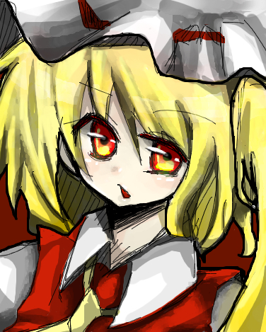 フランのtwitterイラスト検索結果 古い順 フランのtwitterイラスト検索結果 古い順