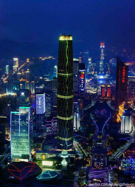 linalinasol's tweet image. One night in Guangzhou