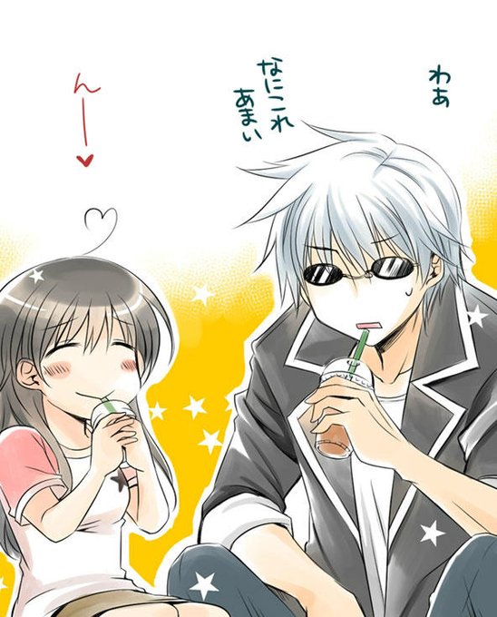 岩代俊明先生のtwitterイラスト検索結果 古い順 岩代俊明先生のtwitterイラスト検索結果 古い順