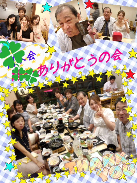kano7188's tweet photo. Androidアプリ「みんなでスクラップブッキング」で作成しました! #scrapbook #ELECOMApps http://t.co/JAelbmNF