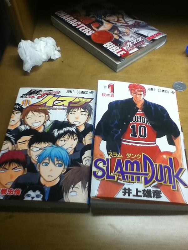 銀城剛 11yuki761 Twitter