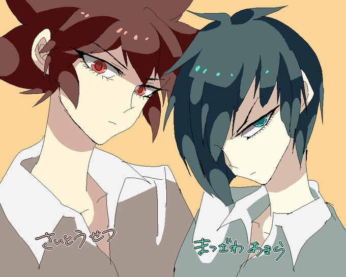 学ラン男子のtwitterイラスト検索結果 古い順 学ラン男子のtwitterイラスト検索結果 古い順
