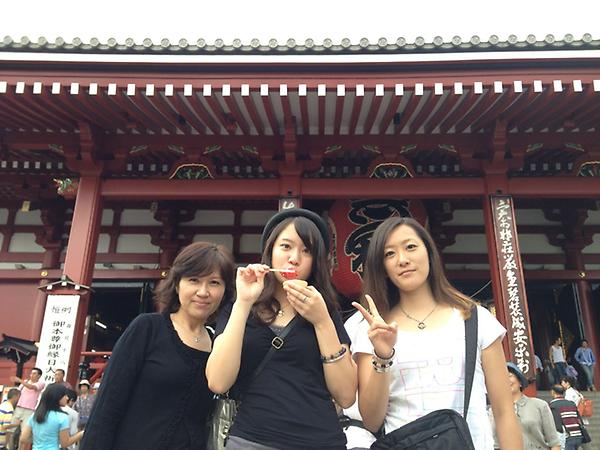 木村亜紀 T0rak1 Twitter