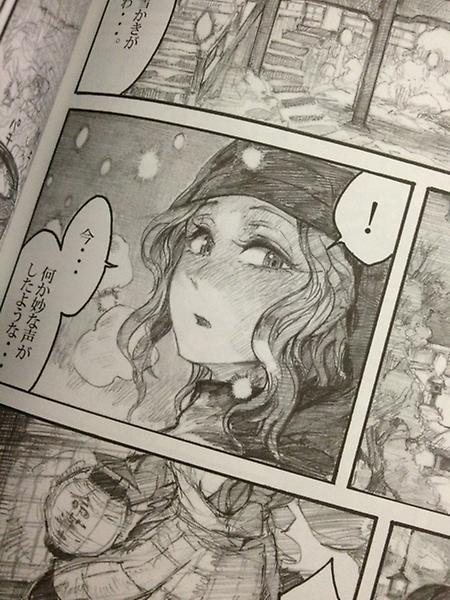 いっちゃんはホンマべっぴんさんやでえ 