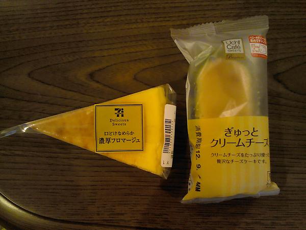 平間健太 (@anarieta0818) / Posts / X