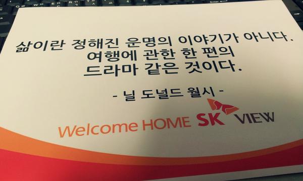 Jossbarr's tweet image. RT해주세용!!☜☜whskview.co.kr  21일까지진행하는이벤트ㅋㅋ매일매일영화상품권드립니다!! 얼른참여하세요 진짜좋음^^