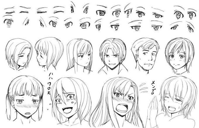 顔で萎えるって怒られたので顔の練習をば。 