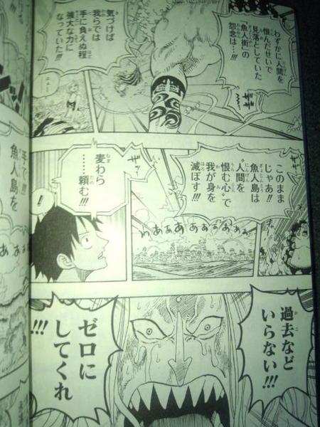 One Piece Love Opaceluffysabo Twitter