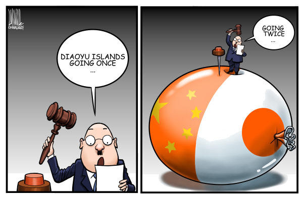 蟹农场on Twitter 中国日报漫画家罗杰的钓鱼岛漫画 政治指向也很清楚 Http T Co Xkdbmm0h