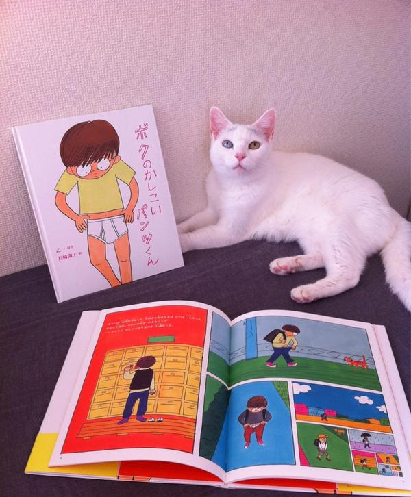 大島依提亜 ldea Oshima on X