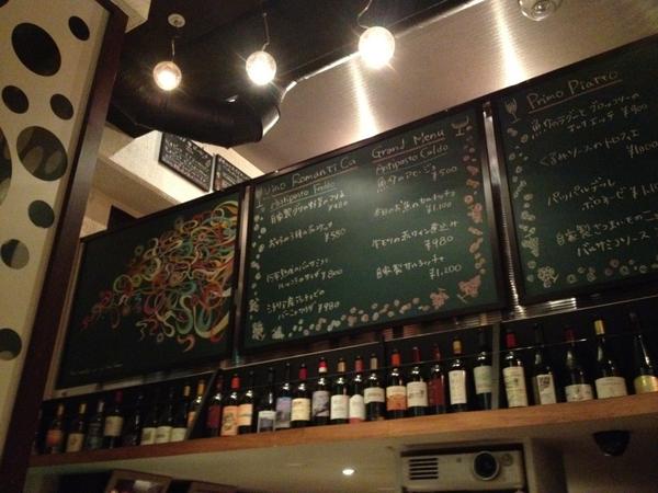 KAI_ISML's tweet image. チョークアートも色あせず健在です！！うれしい限り！そしてこれから蜂です(｀_´)ゞ