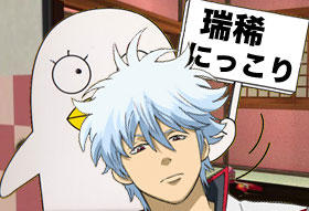 いちご牛乳のtwitterイラスト検索結果 古い順