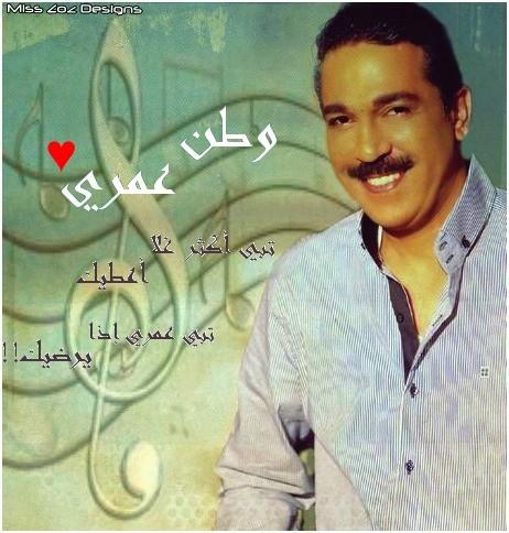 ZozshToo's tweet image. #designFor 3bdallah rweshd &amp;lt;3 #MissZozDesigns