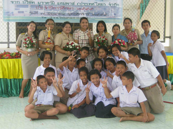 vanapa1's tweet image. ยังรักกันอยู่