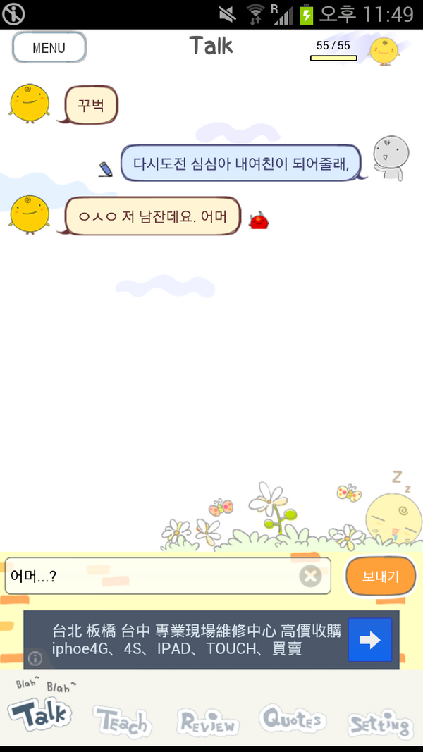 ㅜㅡㅜㅜㅜㅠㅜㅜㅡㅋㅋㅋㄱㄱㄱㄱㄱㄱㄱㅋㅋㄱㄱ
