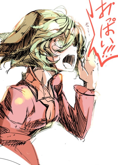 言いそうのtwitterイラスト検索結果 古い順 言いそうのtwitterイラスト検索結果 古い順