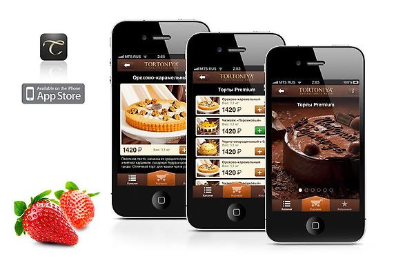 В августе владивостокцы из App Store качали только одно приложение (на самом деле нет).
vk.com/wall-41670809_2