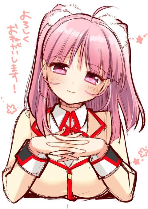 らぶおぶ恋愛皇帝のtwitterイラスト検索結果 古い順 らぶおぶ恋愛皇帝のtwitterイラスト検索結果 古い順