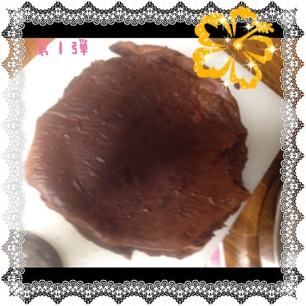 ctiyno's tweet photo. 第１弾😊
なんて凄いの🌟ってか小麦粉なしで、チョコと、卵だけなんて、全く期待してなかったのに💦まぢ凄い❤味見で食べたけど、美味しすぎ🎀残りは明日たべよ✨こんな時間になっちゃった😰感動しすぎて寝れない😁笑 http://t.co/Ue7734kA